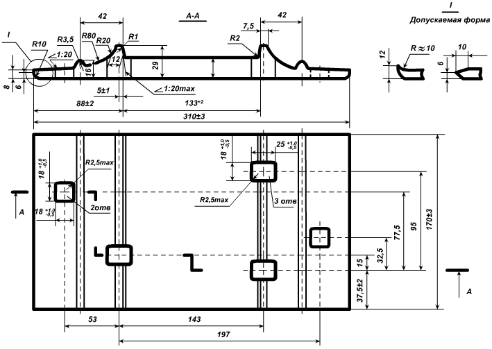 чертеж Подкладки СД 65