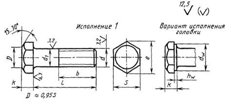 чертеж болт М24х140 с шестигранной головкой