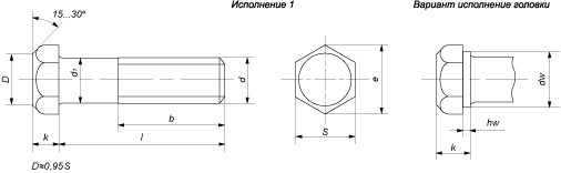 Чертеж болта 36х100 ГОСТ 7805-70